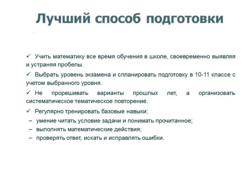 Файл:Вопрос 6 Сердюк И.В..pdf