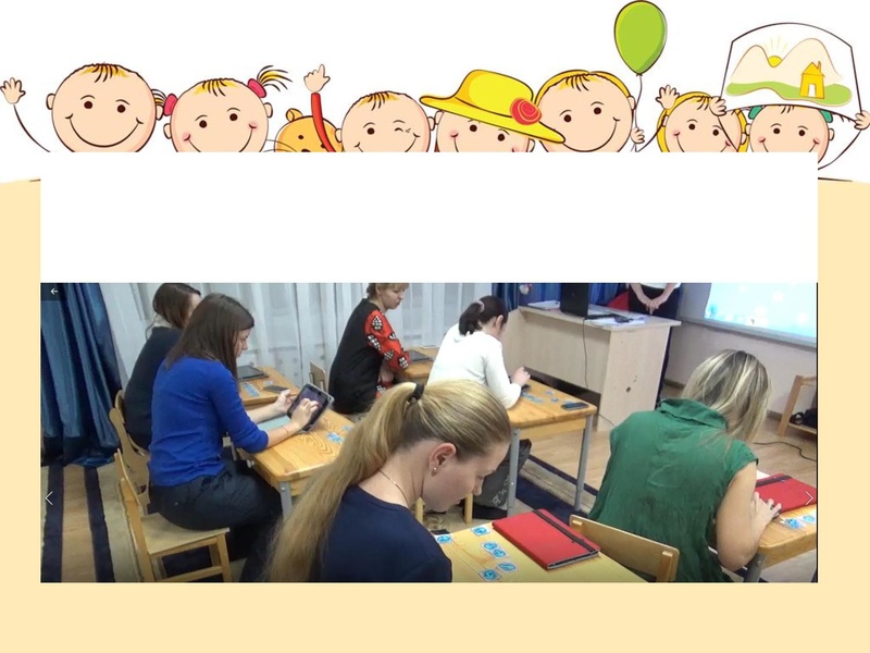 Файл:МПА DOU20.pdf