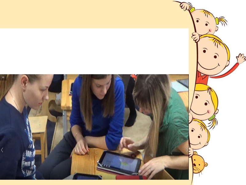 Файл:МПА DOU20.pdf