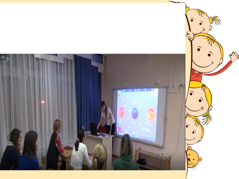 Файл:МПА DOU20.pdf