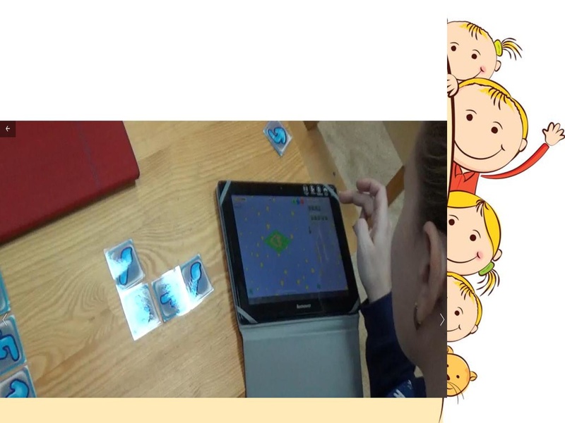 Файл:МПА DOU20.pdf