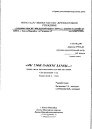 следующая страница →