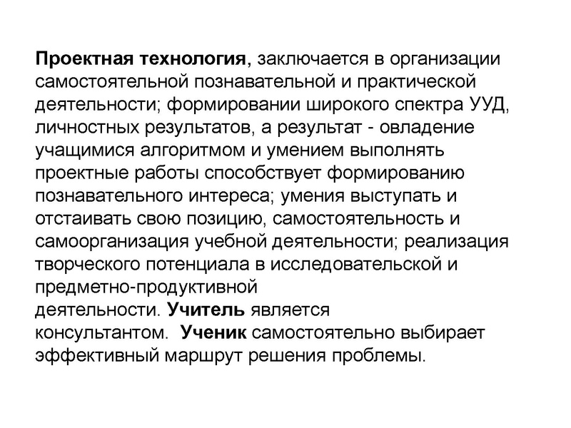 Файл:СОТ по химии.pdf