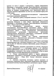 следующая страница →