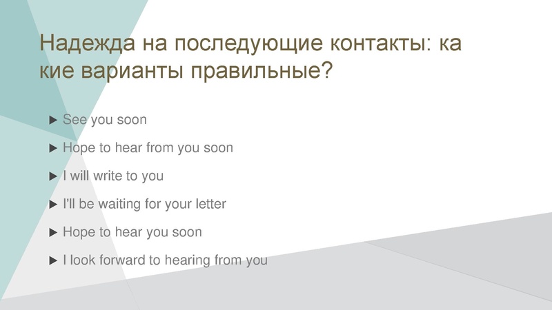 Файл:Практикум по подготовке к ОГЭ.pdf