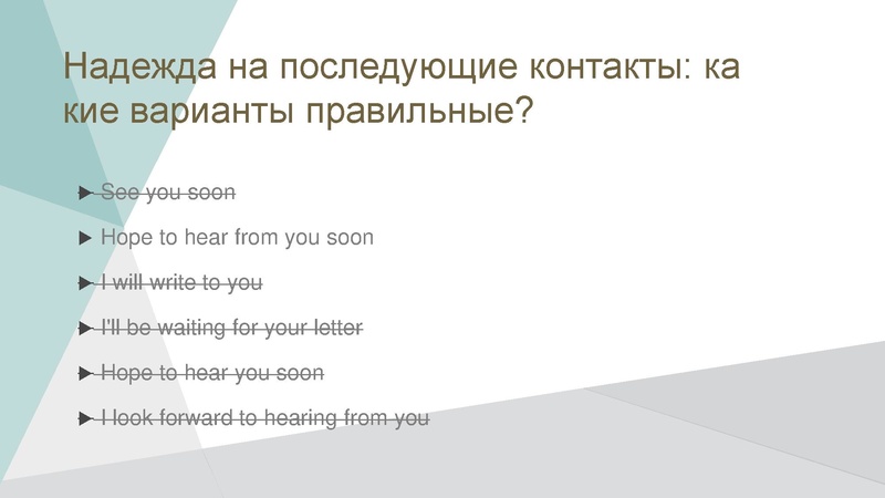 Файл:Практикум по подготовке к ОГЭ.pdf