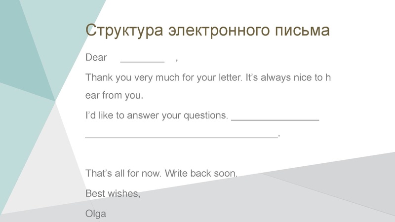 Файл:Практикум по подготовке к ОГЭ.pdf