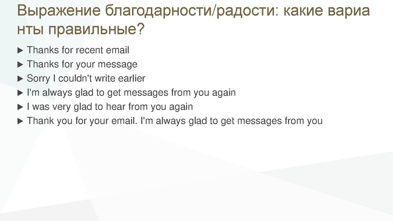 Файл:Практикум по подготовке к ОГЭ.pdf