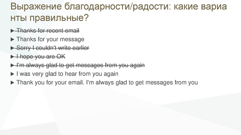 Файл:Практикум по подготовке к ОГЭ.pdf