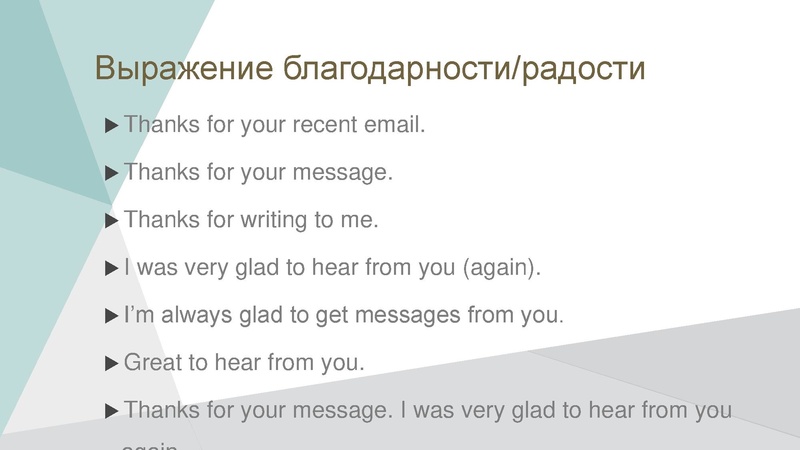 Файл:Практикум по подготовке к ОГЭ.pdf