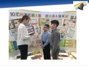 следующая страница →