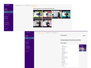 следующая страница →