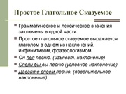 следующая страница →