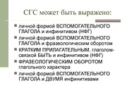 следующая страница →