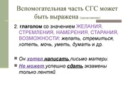 следующая страница →