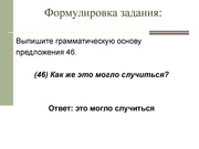 следующая страница →