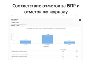 следующая страница →