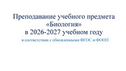 ← предыдущая страница