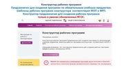 следующая страница →