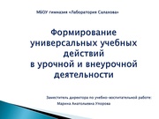 следующая страница →