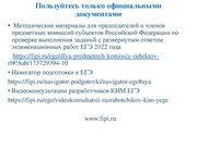 следующая страница →