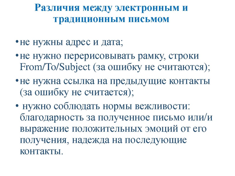 Файл:05.05.22 ЕГЭ.pdf