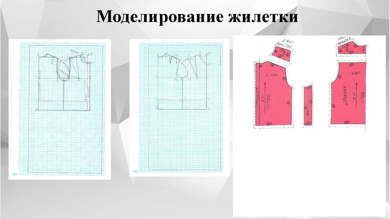 Файл:Абрамова А МБОУ СШ № 9 2023 -2024.pdf