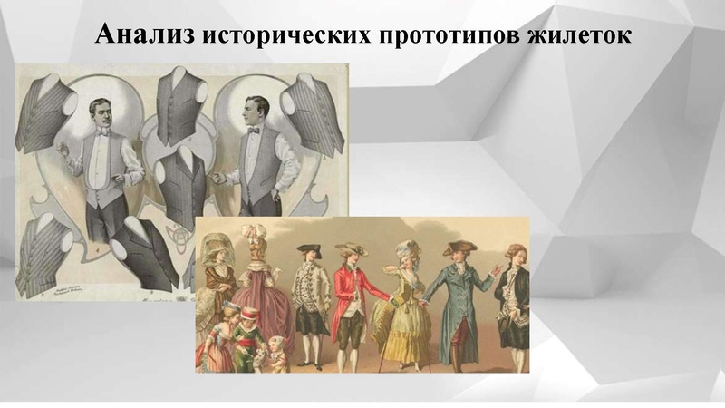 Файл:Абрамова А МБОУ СШ № 9 2023 -2024.pdf