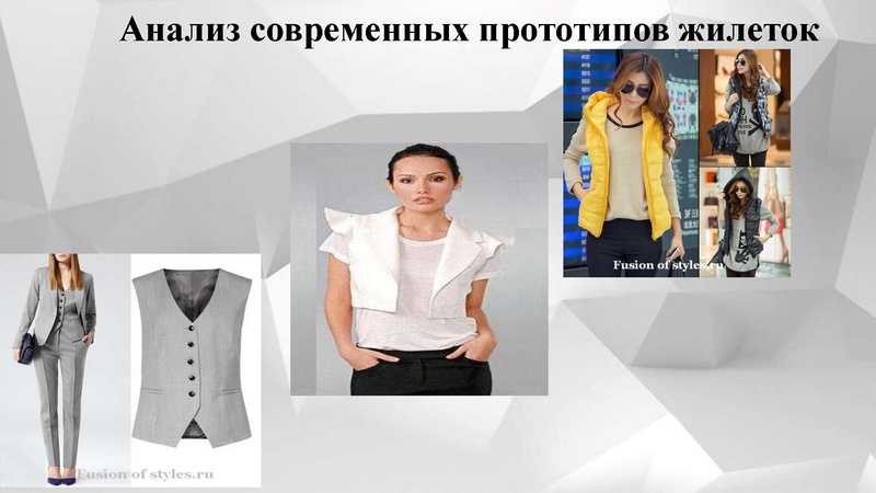 Файл:Абрамова А МБОУ СШ № 9 2023 -2024.pdf