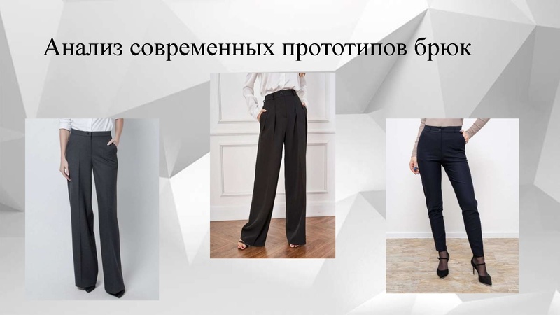 Файл:Абрамова А МБОУ СШ № 9 2023 -2024.pdf