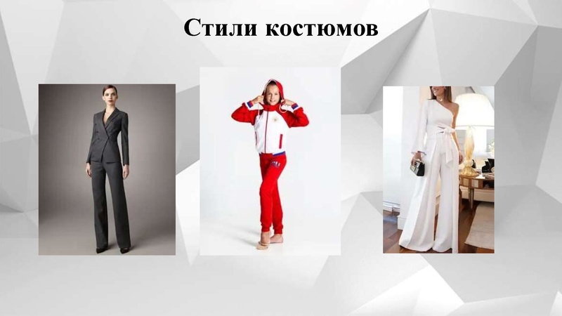 Файл:Абрамова А МБОУ СШ № 9 2023 -2024.pdf