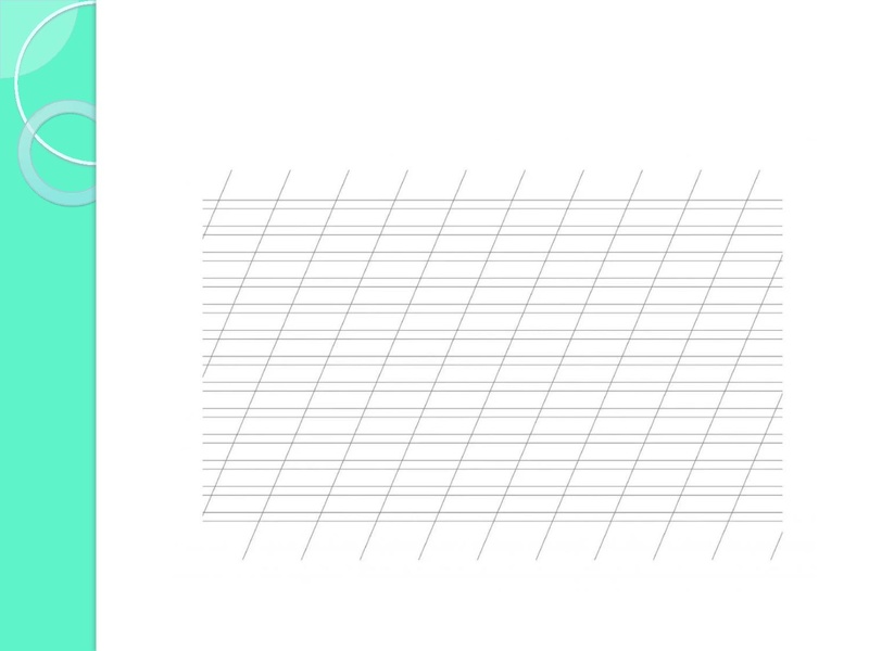 Файл:Презентация к уроку по проекту Уроки в Ясной Поляне.pdf