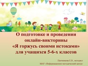 ← предыдущая страница