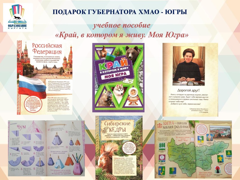 Файл:26.08.2017.pdf