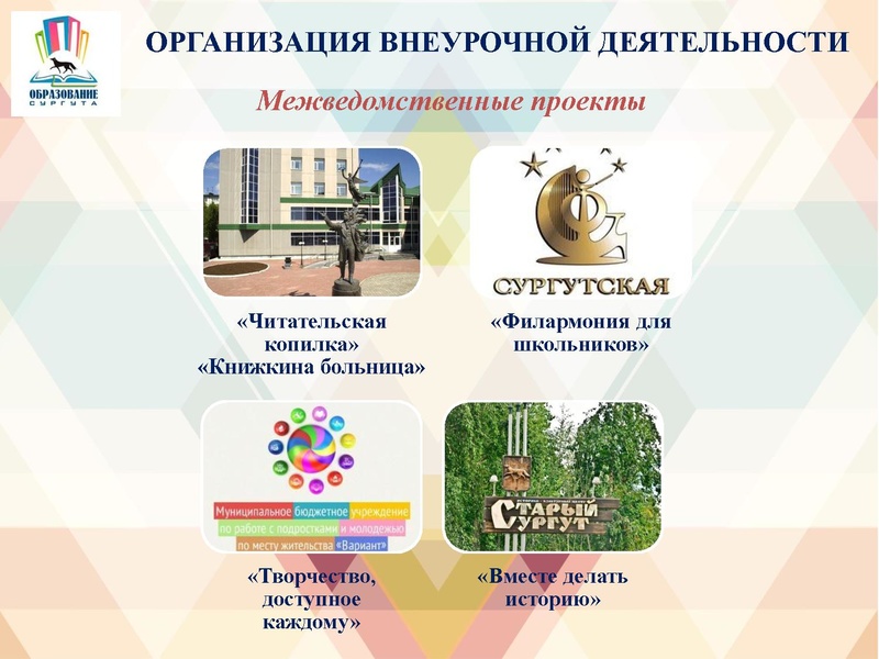 Файл:26.08.2017.pdf