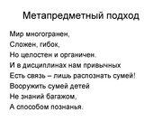 следующая страница →