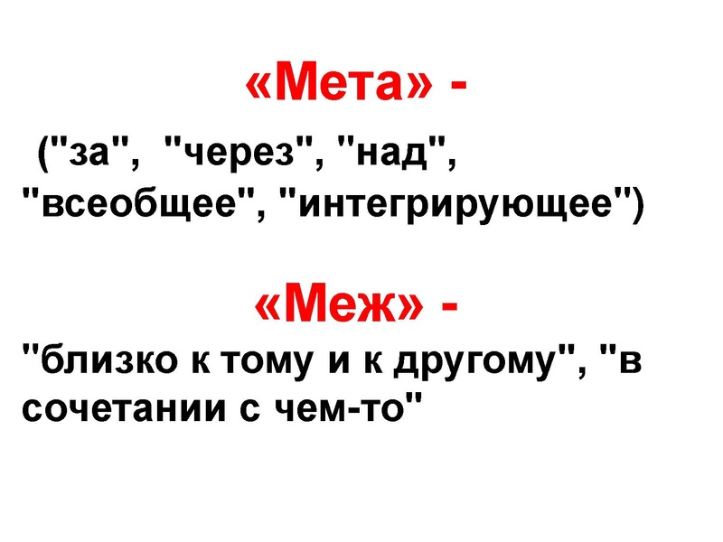 Файл:Засыпкина Е.В.pdf