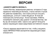 следующая страница →