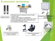 следующая страница →