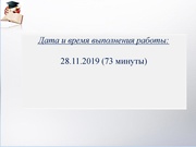 следующая страница →