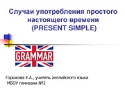 ← предыдущая страница