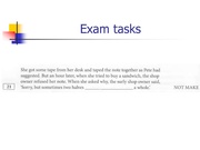 следующая страница →