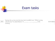 следующая страница →