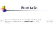 следующая страница →