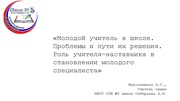 ← предыдущая страница