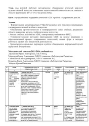 следующая страница →