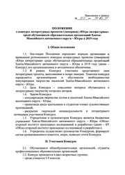 следующая страница →