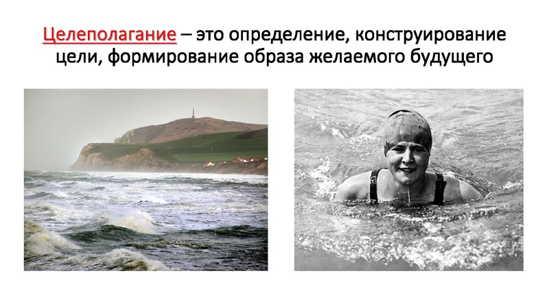 Файл:Семинар-практикум на Управленческий старт-ап 18.03.2025.pdf