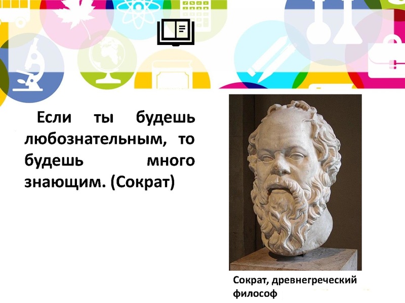 Файл:ЧГ Глагол как часть речи 6 кл Черепанова ИВ.pdf