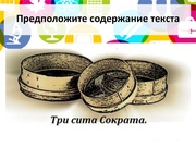 следующая страница →